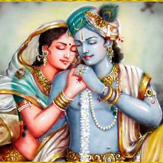 Shri Radha Krishna