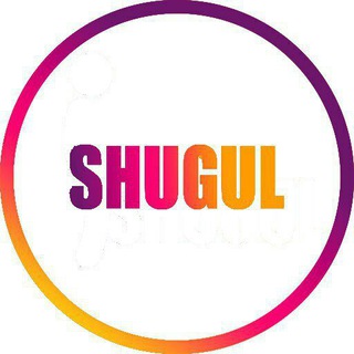 shugul