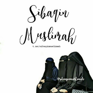 Sibaqin Muslimah™