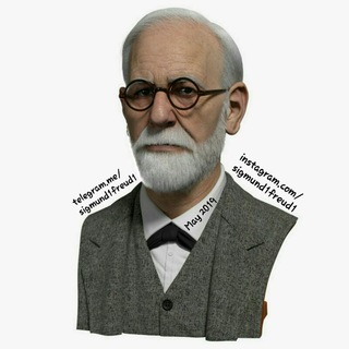 Sigmund1freud1