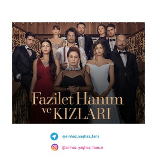 YAGHAZ?‍? forever ???