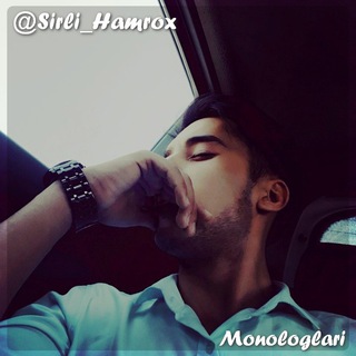 Sirli Hamrox