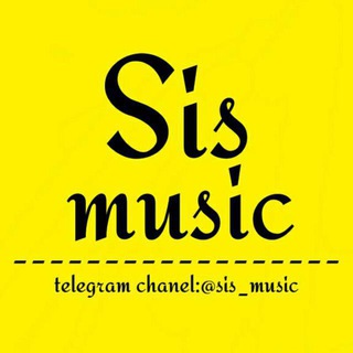 ılılılı siS MuSic ılılılı