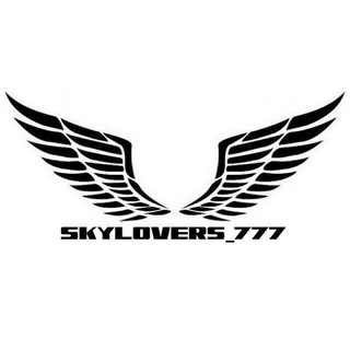 Sky Lovers