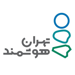 تهران هوشمند