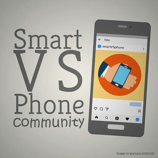 smartVSphone.it