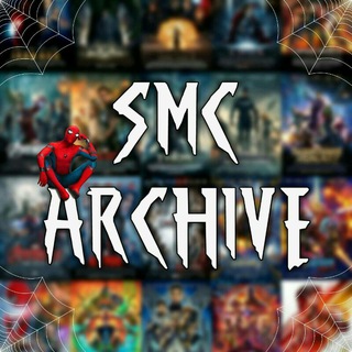 SMC Archive