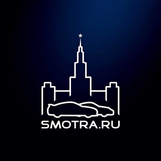 Smotra