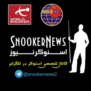 Snooker News