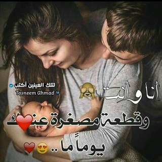 تـَۂﯟآٍمٌ رﯠحًـيِ??