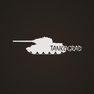 Tankograd ??