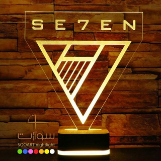 فروشگاه هفت | seven market