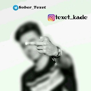 @Sober_Texet