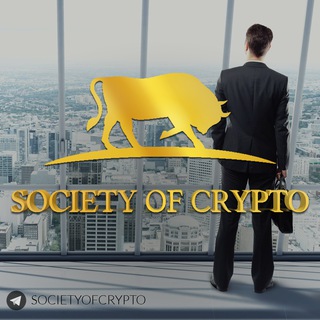 Society Of Crypto