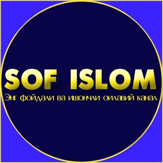 SOF ISLOM?