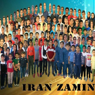 IRAN ZAMIN-Sohrabi