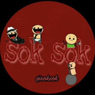 SokSok