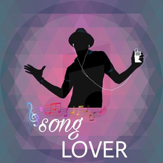 Song Lover