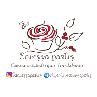 Sorayya pastry