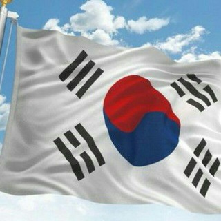 ?My Love Korea?