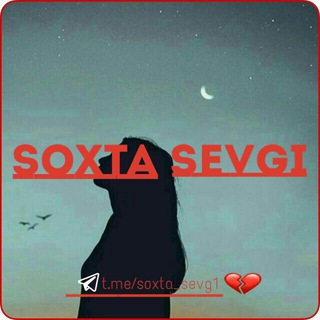 SOXTA_SEVG1_?