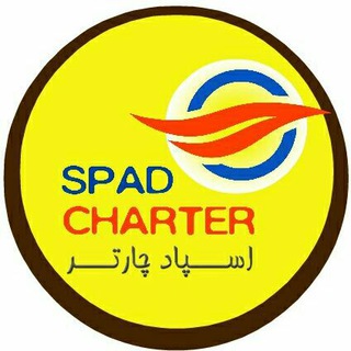 Spadcharter.ir