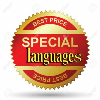 SPECIAL LANGUAGES