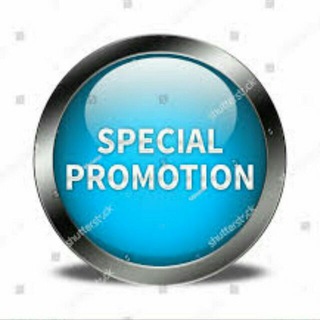 Special Promotion