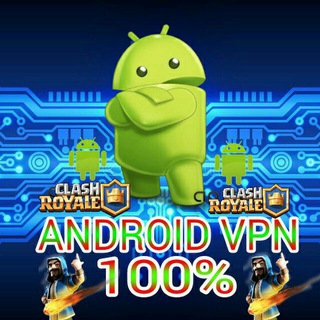 ⚠ANDROID VPN 100%⚠??