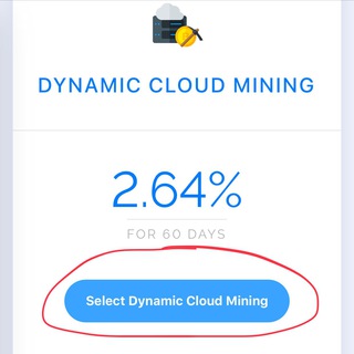 Splitt.co Deposit/Deploy Tutorial