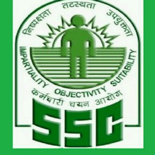 SSC Aspirants 2019