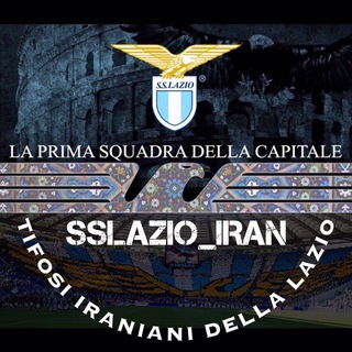 S.S.LAZIO_IRAN