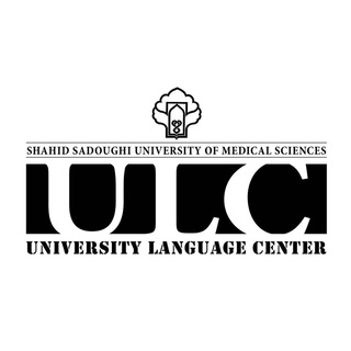 University Language Center