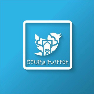 SSUiha twitter