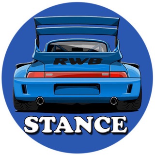 Stance