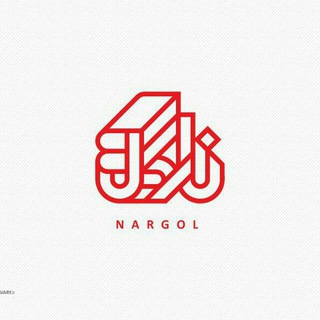 NARGOL