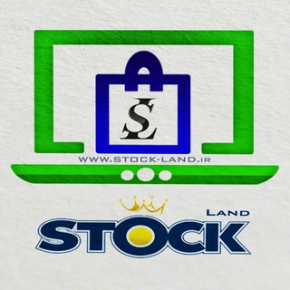 Stockland | استوکلند