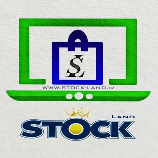 Stockland Server