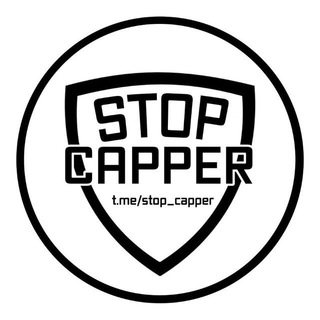 STOP_CAPPER