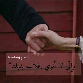 روايات♥?