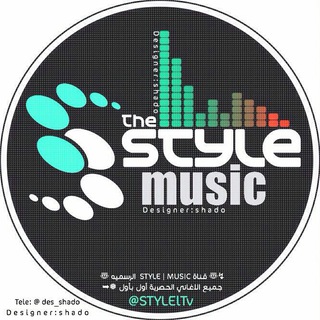 ✔ STYLE | MUSIC ?