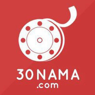 30nama-DL