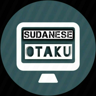 Sudanese otaku