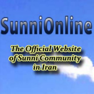 SunniOnline English - Urdu