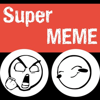 Super Meme