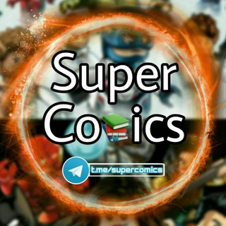 ✰ Super comic | سوپرکمیک ✰