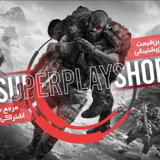 Superplayshop