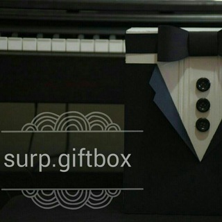 surp.giftbox