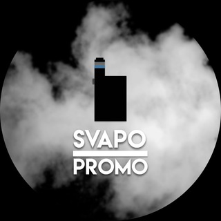 Svapo Promo