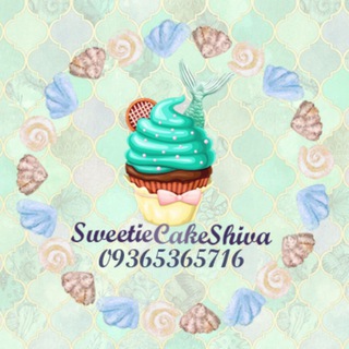 SweetieCakeShiva